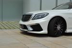 Mercedes-Benz S63 AMG by VITT Squalo 2014 года